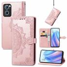 For OPPO Reno7 5G Mandala Flower Embossed Flip Leather Phone Case(Rose Gold) - 1