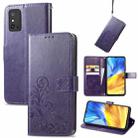 For Honor X10 Max 5G Four-leaf Clasp Embossed Buckle Leather Phone Case(Purple) - 1