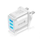 F002 5.1A QC3. 0 USB + 2 x USB 2. 0 Multi Port Fast Charger,  UK Plug(White) - 1