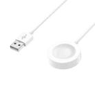 For Huawei Watch GT3 Magnet Integrated Charging Base(White) - 1