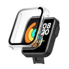 For Xiaomi Mi Watch Lite PC+ Toughened Film Protective Case(Transparent) - 1