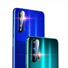 mocolo 0.15mm 9H 2.5D Round Edge Rear Camera Lens Tempered Glass Film for Huawei Honor 20 pro - 1