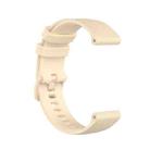 For Amazfit GTS 2E Checkered Silicone Watch Band(Beige) - 1