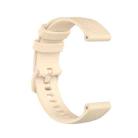 For Amazfit Bip Checkered Silicone Watch Band(Beige) - 1