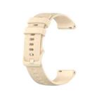 For Xiaomi Watch S1 22mm Checkered Silicone Watch Band(Beige) - 1