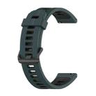 For Garmin Forerunner 645 Music 20mm Striped Mixed-Color Silicone Watch Band(Olive Green+Black) - 1