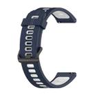 For Garmin Venu 2 Plus 20mm Striped Mixed-Color Silicone Watch Band(Blue+White) - 1