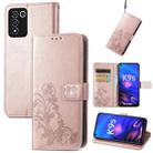 For OPPO K9s Four-leaf Clasp Embossed Buckle Leather Phone Case(Rose Gold) - 1