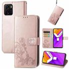 For vivo Y15S Four-leaf Clasp Embossed Buckle Leather Phone Case(Rose Gold) - 1