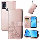 For TCL 20B Four-leaf Clasp Embossed Buckle Mobile Phone Leather Case(Rose Gold) - 1