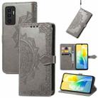 For vivo S10e Mandala Flower Embossed Horizontal Flip Leather Phone Case(Grey) - 1