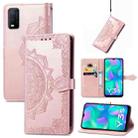 For vivo Y3s 2021 Mandala Flower Embossed Horizontal Flip Leather Phone Case(Rose Gold) - 1