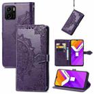 For vivo Y15S Mandala Flower Embossed Horizontal Flip Leather Phone Case(Purple) - 1