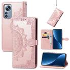 For Xiaomi 12 Pro Mandala Flower Embossed Horizontal Flip Leather Phone Case(Rose Gold) - 1