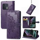 For OnePlus 10 Pro Mandala Flower Embossed Horizontal Flip Leather Phone Case(Purple) - 1