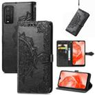 For TCL 205 Mandala Flower Embossed Horizontal Flip Leather Phone Case(Black) - 1