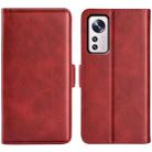 For Xiaomi 12 Dual-side Magnetic Buckle Flip Leather Phone Case(Red) - 1