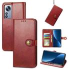 For Xiaomi 12 Pro Solid Color Leather Buckle Phone Case(Red) - 1