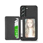 For Samsung Galaxy S22 5G Carbon Fiber Magnetic Card Holder TPU+PU Case(Black) - 1