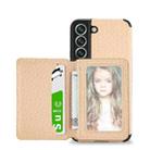 For Samsung Galaxy S22 5G Carbon Fiber Magnetic Card Holder TPU+PU Case(Khaki) - 1