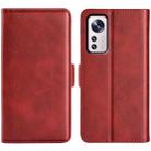 For Xiaomi 12 Pro Dual-side Magnetic Buckle Flip Leather Phone Case(Red) - 1