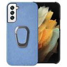 For Samsung Galaxy S22 5G Ring Holder Honeycomb PU Phone Case(Baby Blue) - 1