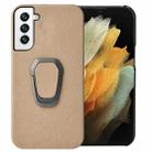For Samsung Galaxy S22 5G Ring Holder Honeycomb PU Phone Case(Coffee) - 1