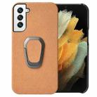 For Samsung Galaxy S22 5G Ring Holder Honeycomb PU Phone Case(Orange) - 1