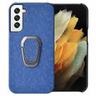 For Samsung Galaxy S22+ 5G Ring Holder Honeycomb PU Phone Case(Navy Blue) - 1