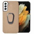 For Samsung Galaxy S22+ 5G Ring Holder Honeycomb PU Phone Case(Coffee) - 1