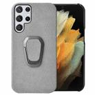 Ring Holder Honeycomb PU Phone Case For Samsung Galaxy S22 Ultra 5G(Grey) - 1