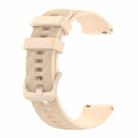 For Samsung Galaxy Watch 4 40mm / 44mm 20mm Carbon Fiber Striped Silicone Watch Band(Beige) - 1