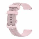 For Samsung Galaxy Watch 4 40mm / 44mm 20mm Carbon Fiber Striped Silicone Watch Band(Pink) - 1