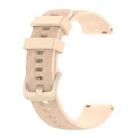 For Samsung Galaxy Watch 4 Classic 42mm / 46mm 20mm Carbon Fiber Striped Silicone Watch Band(Beige) - 1