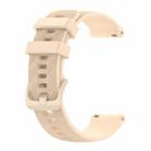 For Samsung Galaxy Watch Active 40mm 20mm Carbon Fiber Striped Silicone Watch Band(Beige) - 1