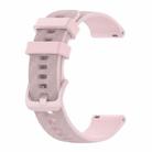 For Samsung Galaxy Watch Active 40mm 20mm Carbon Fiber Striped Silicone Watch Band(Pink) - 1