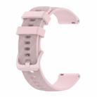 For Samsung Galaxy Watch 42mm 20mm Carbon Fiber Striped Silicone Watch Band(Pink) - 1