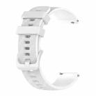 For Samsung Galaxy Watch 42mm 20mm Carbon Fiber Striped Silicone Watch Band(White) - 1