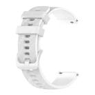 For Samsung Gear S2 Classic 20mm Carbon Fiber Striped Silicone Watch Band(White) - 1
