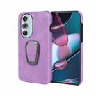 For Motorola Moto Edge X30 Ring Holder PU Phone Case(Purple) - 1