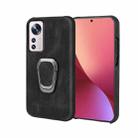 Ring Holder PU Phone Case For Xiaomi 12(Black) - 1
