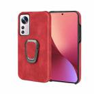 Ring Holder PU Phone Case For Xiaomi 12(Red) - 1
