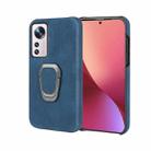 Ring Holder PU Phone Case For Xiaomi 12 Pro(Blue) - 1