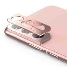 For Samsung Galaxy S22 5G / S22+ 5G ENKAY Aluminium Alloy Camera Lens Cover(Rose Gold) - 1