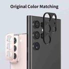 For Samsung Galaxy S22 Ultra 5G ENKAY Aluminium Alloy Camera Lens Protector Full Cover(Black) - 4