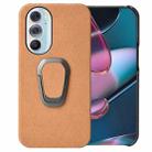 Ring Holder Honeycomb PU Phone Case For Motorola Edge X30(Orange) - 1