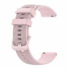 For Amazfit GTS 2 mini 20mm Carbon Fiber Striped Silicone Watch Band(Pink) - 1