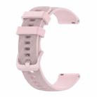 For Amazfit GTR 42mm 20mm Carbon Fiber Striped Silicone Watch Band(Pink) - 1