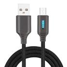 Micro USB Interface Zinc Alloy Marquee Luminous Intelligent Automatic Power off Charging Data Cable(black) - 4
