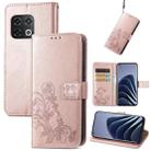 For OnePlus 10 Pro Four-leaf Clasp Embossed Leather Phone Case(Rose Gold) - 1